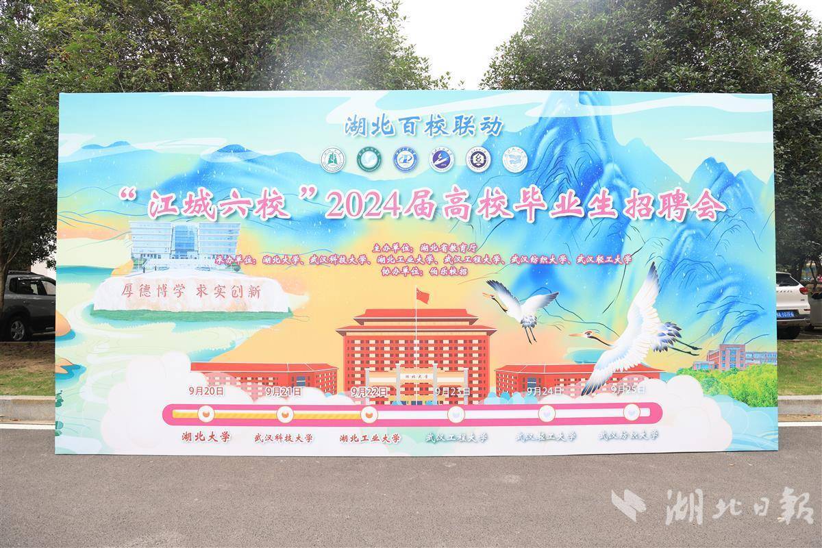 自助体验金8-88网站
